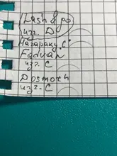 Pestañas postizas de alta calidad de 16 filas con espesor de 0,03 a 0,20, pestañas de imitación de visón, pestañas suaves individuales, extensión de pestañas postizas brillantes