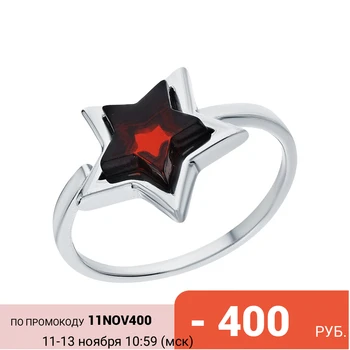 

Silver ring with amber sunlight sample 925