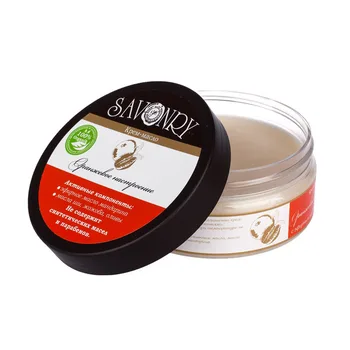 

Cream-oil Orange mood (Mandarin)