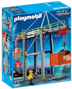 

PLAYMOBIL-cargo Terminal, game Set (5254)