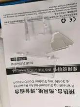 YIHUA-Estación de precalentamiento 853AAA, 1200W, precalentador de PCB, soldador de Estación de retrabajo de BGA, pistola de calor