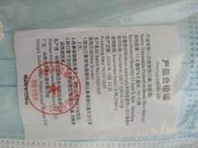 20-200 Uds. mascarillas negras desechables mascarilla con filtro mascarillas desechables Earloop mascarilla higienica adulto cara máscara de boca Mascarilla no tejida soplada de 3 capas navidad mascarilla españa