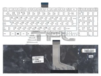 

Keyboard for laptop Toshiba Satellite C55 c55-a c55dt with frame (white)