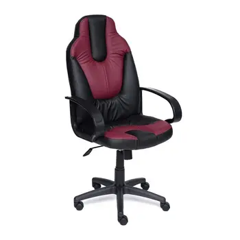 

Chair of the Neo-1 (Black And maroon faux leather)