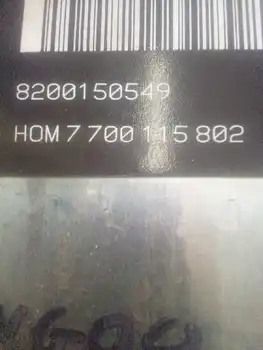 

7700115802 switchboard Engine EUA Renault Kangoo I (f/kc0) *