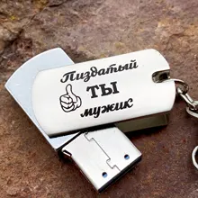 Pendrive 64GB Stick-Customer-Logo Memory Flash-Usb JASTER Metal Mini Portable 16GB 8GB