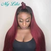 Lace Wigs