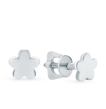 

Silver sunlight earrings sample 925