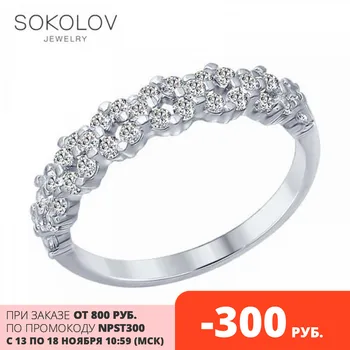 

SOKOLOV ring with cubic silver fashion jewelry 925 women's male