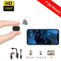 HD 1080P Smart Mini Wifi USB Kamera Echt-zeit Überwachung IP Cam AI Menschlichen Erkennung Loop-aufnahme Nacht vision Video Recorder