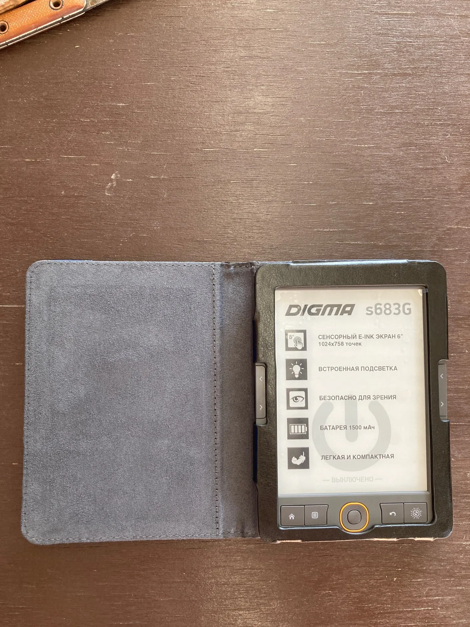 Отзыв о товаре Кожаный чехол для электронной книги для digma e630 e631 e632, чехол для digma e624 e626 e627 e629, Карманный чехол от пользователя M***v
