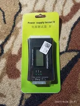 Comprobador rápido de la fuente de alimentación Digital LCD probador de la fuente de alimentación del ordenador 20/24 Pin probador de la fuente de alimentación herramienta de medición 24Pin, interfaz ATX 20Pin