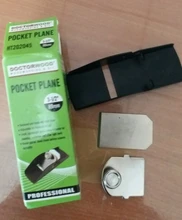 Woodworking Mini Wood Trimming Plane Hand Planer Carpenter Tools Cutting Edge 