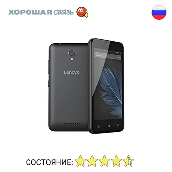 

Phone Lenovo a1010a20 a plus 8 GB, discounted, used, excellent condition