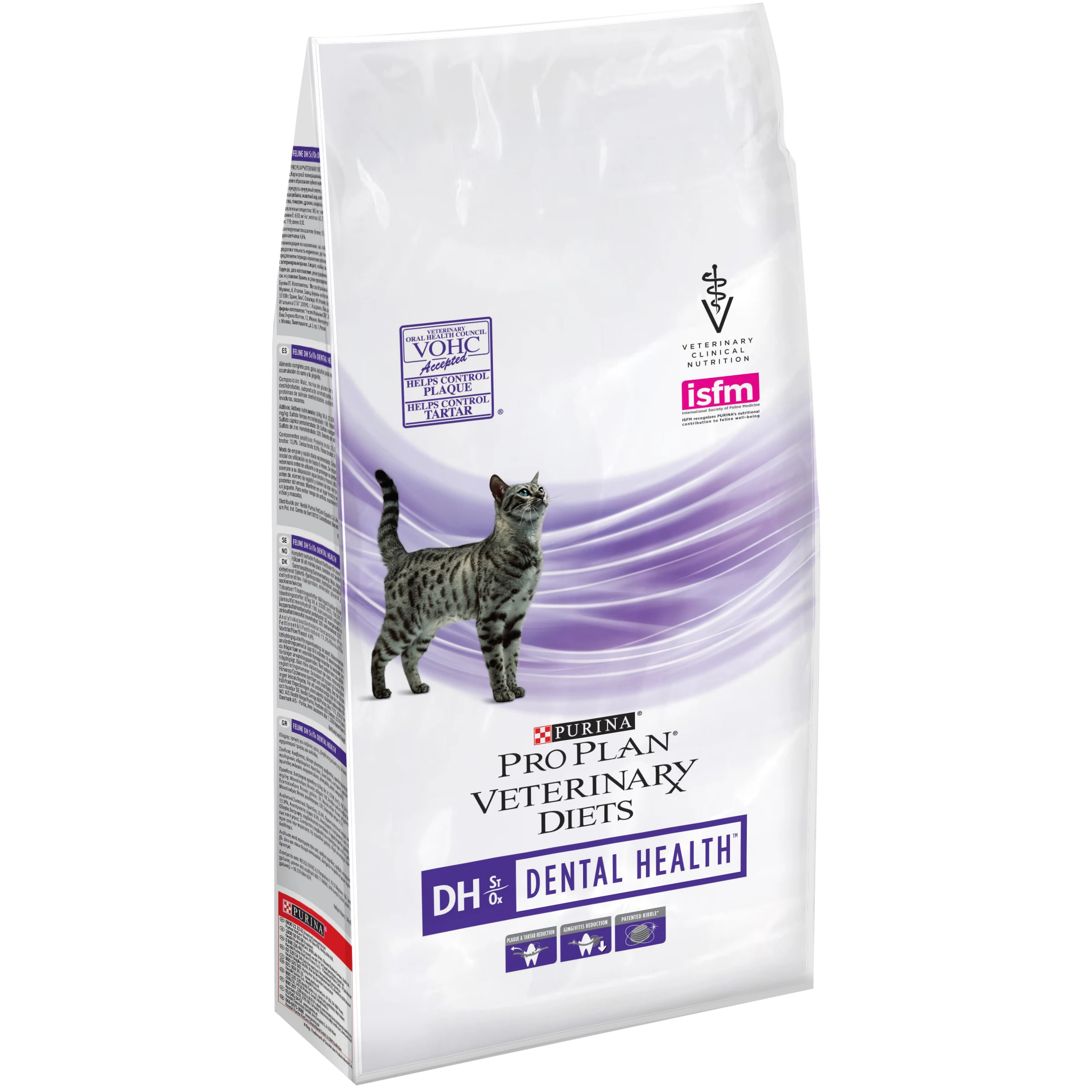 Purina pro plan ur. Проплан Гепатик. Корм Гепатик для кошек Проплан. Проплан Ренал. Проплан Ренал для кошек.