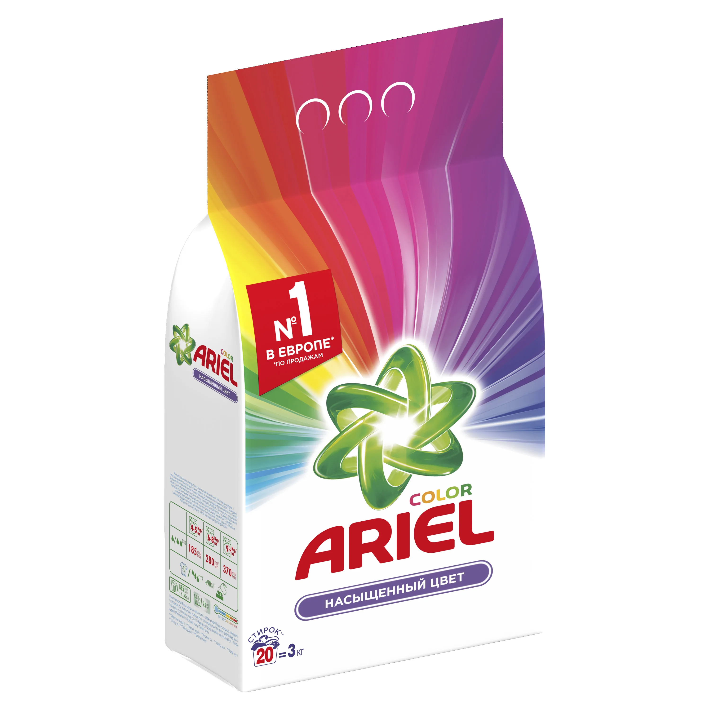 Стиральный порошок Ariel Автомат Color 20 стирок 3 кг