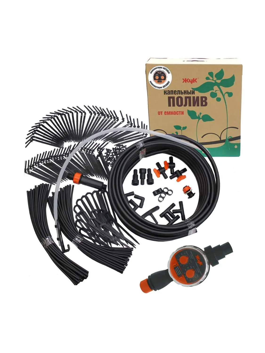 Автополив Жук Для Теплицы Купить