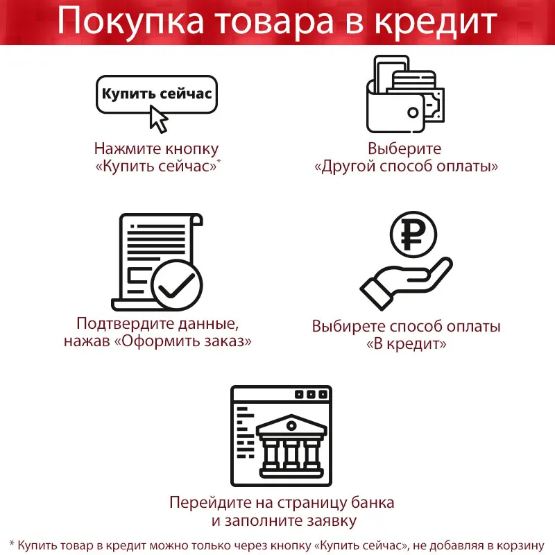 Однодверный мини-холодильник AVEX RF-90S, объем 93 л, механическое управление, капельная разморозка, перенавешиваемая дверь, НТО 10 л, подставка для яиц