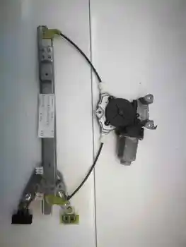 

WINDOW REGULATOR REAR RIGHT NISSAN FIRST TRAV. (P12)
