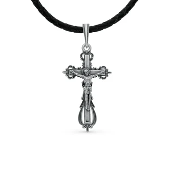 

Silver pendant SUNLIGHT