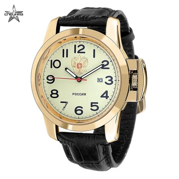 

Wrist quartz watch Special Forces Attack С2959389-2115-300