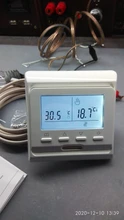Termostato de calefacción de suelo programable LCD, termorregulador, controlador de temperatura, Manual de aire, habitación cálida, 16A, 230V