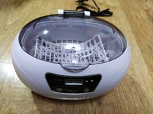 Skymen-limpiador ultrasónico Ultra sónico de 600ml, temporizador de bañera para piezas de joyería, gafas, manicura, cortadores de piedras, maquinilla de afeitar Dental, cepillo sónico de ultrasonido