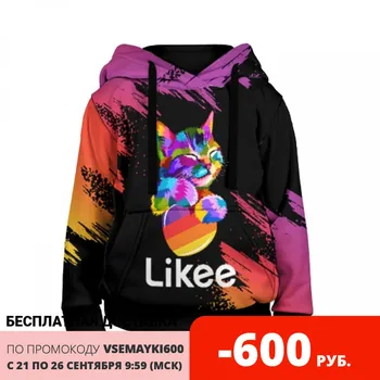 

Children's sweatshirt 3D likee (like video)