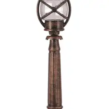 С встроенным wi-1263