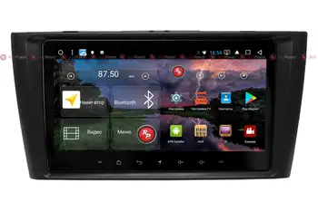 

Radio tape recorder for Toyota Avensis redpower K 51187 R IPs DSP Android 8 + (+ rear view camera as gift!)