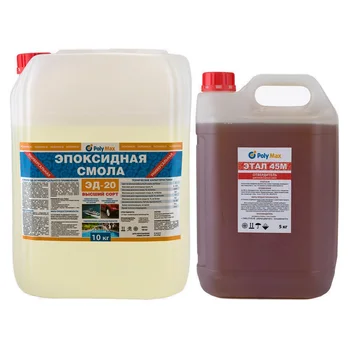 

Epoxy resin ed-20 (10 kg) with curing agent Ethal 45 (5 kg)