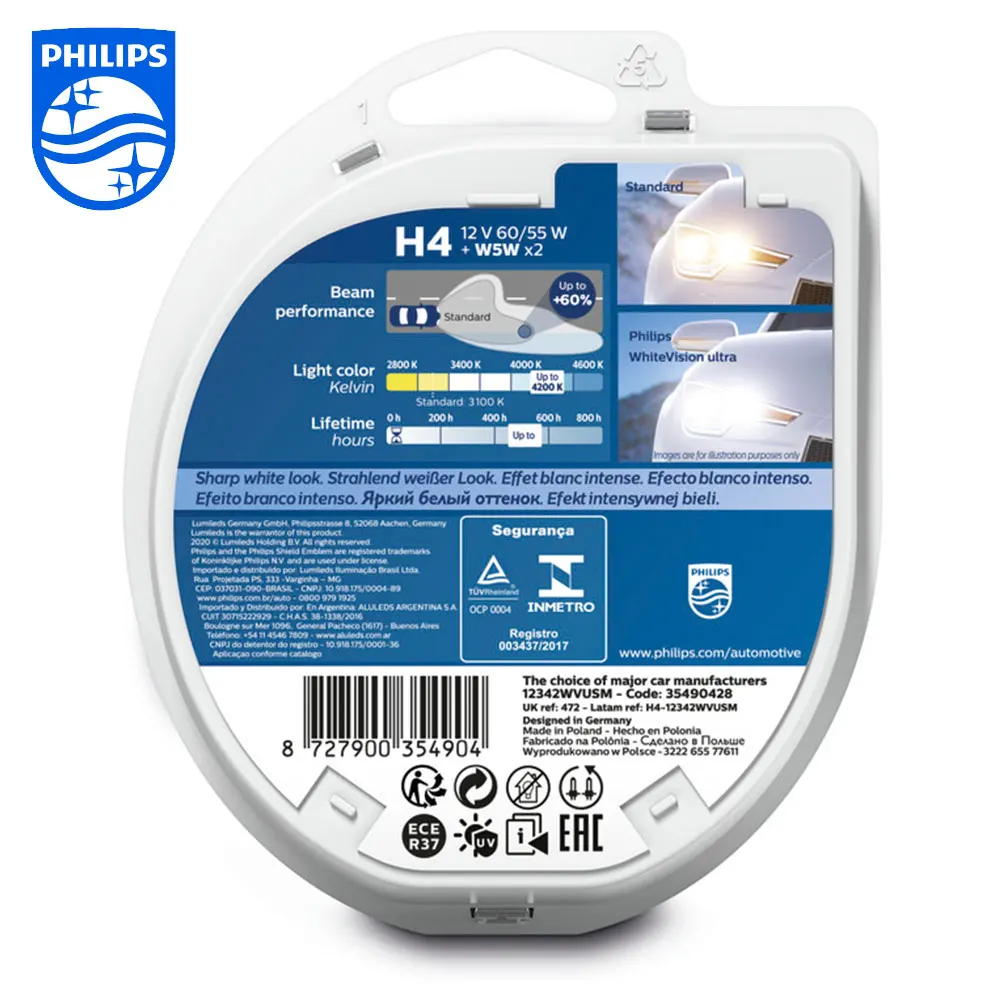 Комплект автомобильных ламп Philips WhiteVision ultra H7, H4 или H1 + W5W в подарок (2шт.+2шт.) 12972WVUSM 12342WVUSM 12258WVUSM (art.: 3920bb152e650) - 3920bb152e650