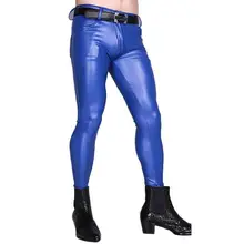 LinvMe мужские облегающие Клубные металлические, из полиуретановой кожи прямые брюки Slim Fit карманы, набедренный хип-хоп в байкерском стиле; большие Размеры для мужчин