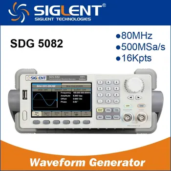 

Function generator Arbitrary Siglent SDG5082 80MHZ Color