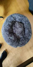 Camas redondas de felpa para gatos, cama de perro suave y larga para canasta para perros, cojín, cama para gatos, alfombrilla para animales, sofá para dormir, productos para mascotas
