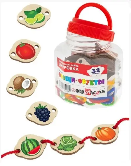 Рди-д008a developmental set lacing &quotvegetables-fruit&quot 32 El-in | Игрушки и - Цена: 