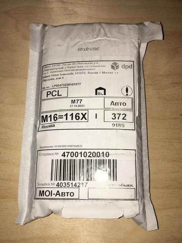 Отзыв о товаре ANENG ST181 токовые клещи DCAC тик ток клещи мультиметр мультиметр с клещами  4000 отсчетов тестер клещи токовые цифровой мультиметр Амперметр Тест напряжения er  усилитель Гц Емкость NCV Ом Тест токоизмеритель клещи от пользователя V***v