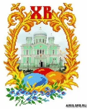 

The picture on silk is 28*34 cm. (MP) (4033)