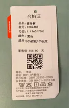 Capri Pants Legging Fitness Gym Tights Tummy-Control Sexy High-Waist Sport Running Push-Up