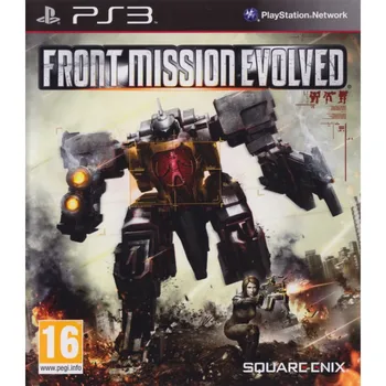 

Game Front Mission Evolved (PS3) (used)