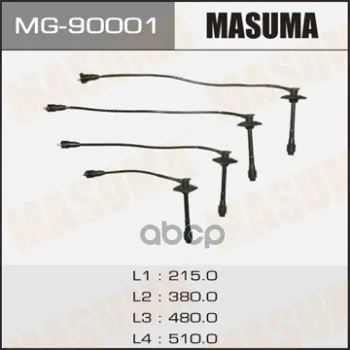 Mg-90001_к-Кт Проводов! Toyota Avensis/Camry/Picnic/Rav4 2.0/2.2i 96-01 Masuma Mg90001 Masuma арт. MG90001