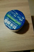 Cinta de aluminio resistente a altas temperaturas, resistente al agua, gruesa, butilo, adhesivo de reparación de conductos de techo de grietas de pared, 5-10M