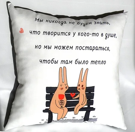 Hares Soft decorative pillows SOVA Vyalmis NEW - Цвет: Hares