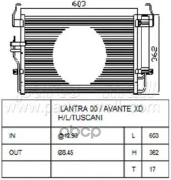 

Radiator conditioner Hyundai Elantra XD PMC 976062d100 parts-mall art. pxnca-072