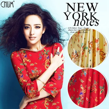 

CNUM SS068 100% Natural Silk Satin/ Dragon and Phoenix / Silk Fabric Medium / Width 1.25yd Thickness 16.5mm