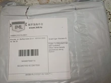 Outdoor-Lighting Solar-Lamp Street-Decoration Motion-Sensor Lawn Rechargeable Waterproof