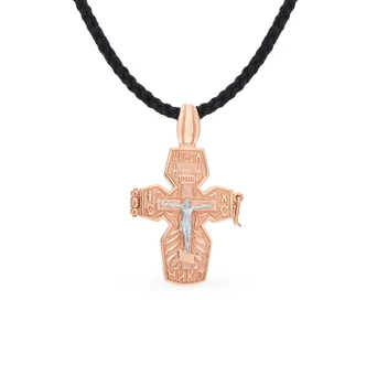 

Silver sunlight pendant sample 925