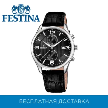 

Wrist Watch Festina f6855/8 with chronograph