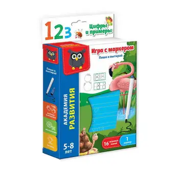 

Game with a marker write and wipe "figures and examples" Vladi toys vt5010-04