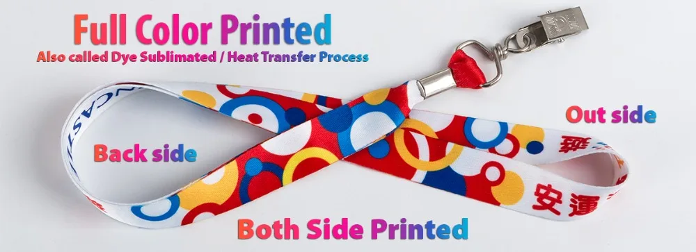 Full Color lanyards 2